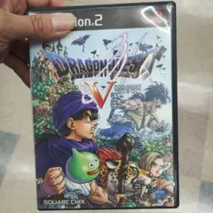 ドラゴンクエストV 天空の花嫁 PS2