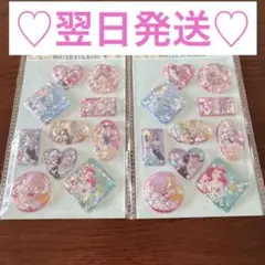 ウォーターシール キャラクターグッズ