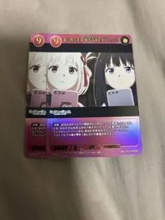 Item thumbnail for item c2e1de2c-7192-4ffa-be31-7a3456dfee61