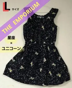 【星座 × ユニコーン 柄】THE EMPORIUM ショート丈 ワンピースのサムネイル