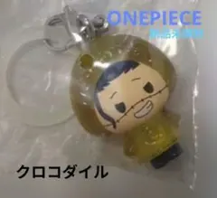 ワンピース めじるしアクセサリー クロコダイル　値下げしまきた！