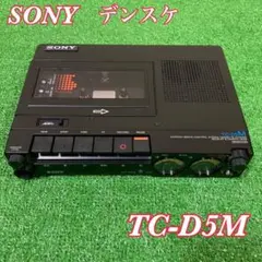 Item thumbnail for item be0247d0-ce65-4357-9f6c-910d097af616