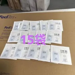 Dior ディオール スノー UV ベース ブルー 15袋