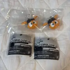 プロ野球マスコット　めじるしアクセサリー　ジャビット　2点セット