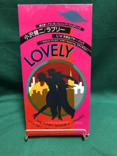 2026年最新】小沢健二 ラブリーの人気アイテム - メルカリ