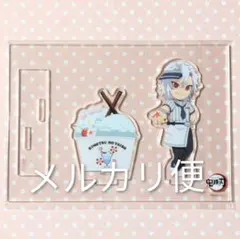 鬼滅の刃 アイスクリームカフェ 2023 嘴平伊之助 アクリルスタンド