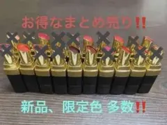 CHANEL ルージュココフラッシュ