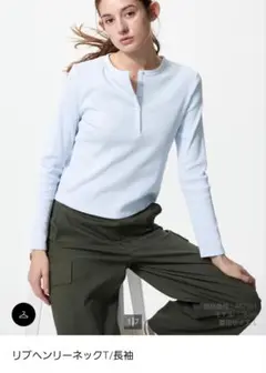 新品未使用　UNIQLOリブヘンリーネックT ブルーのサムネイル