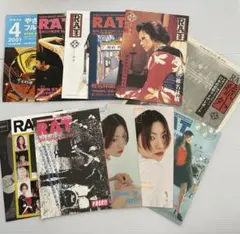 2025年最新】椎名林檎 RATの人気アイテム - メルカリ