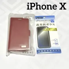 【新品未使用】iPhoneX 手帳型ケース・保護フィルムセット