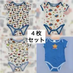 cutie☆pie カラフル 車両 プリントロンパース 半袖 肌着4枚セット70