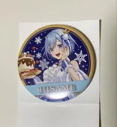 混血のカレコレ　ヒサメ　クリスマス　缶バッジ