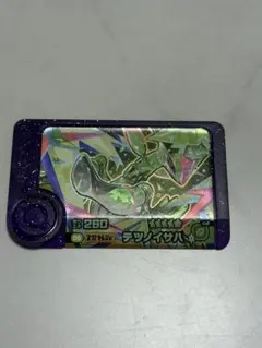 個人商店様 リクエスト 2点 まとめ商品