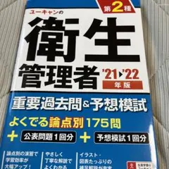 Item thumbnail for item e45eb2b7-befb-46d8-9373-a96ad39f39a9