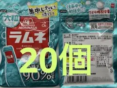 森永　大粒ラムネ✖️20個のサムネイル
