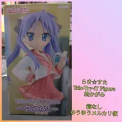 らき☆すた Trio-Try-iT Figure 柊かがみ