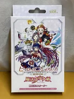 2026年最新】プレイスメント ヒーローズの人気アイテム - メルカリ
