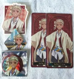 ツイステッドワンダーランド　ザ アニメーション　カリム