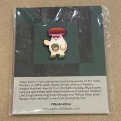 2025年最新】大阪万博 ピンバッジの人気アイテム - メルカリ