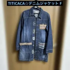 TITICACA☆デニムジャケット F