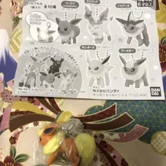 値下げ☆未開封☆つまんでつなげてマスコット12☆ブースター☆ボールチェーン