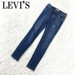 リーバイス 711 スキニー デニム ジーンズ 綿 ダメージ 紺 25 B234