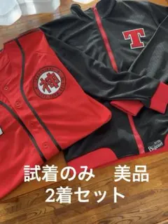 東方神起 2019 XV ベースボールシャツ、+ジャージ 2점 세트