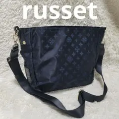 美品✨russet ラシット モノグラム ナイロン ショルダーバッグ ネイビー