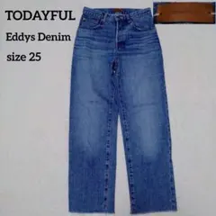 美品TODAYFUL トゥデイフル Eddys Denim エリーズデニム 25のサムネイル