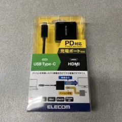 ELECOM USB Type-C to HDMI アダプタ