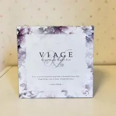 VIAGE ビューティアップナイトブラ Sサイズ ブラックのサムネイル