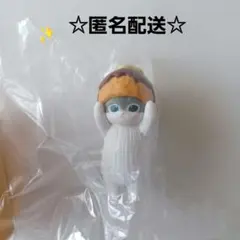 モフサンド　mofusand　たこやきにゃんマスコット✨B　新品　ガチャガチャ