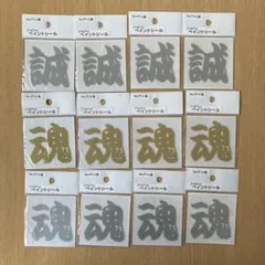 Item thumbnail for item 396223e2-078a-4d81-b8c1-70f2d2965380