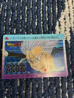 ドラゴンボール カードダス オリジナルレーザーカード ピッコロ＆悟飯