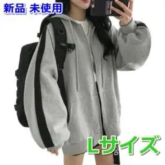 裏起毛 ジップアップパーカー フード付き グレー ユニセックス 韓国 レディース