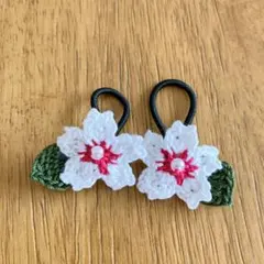 ☆さくらモチーフのベビーヘアゴム*ハンドメイド*レース編み*146*
