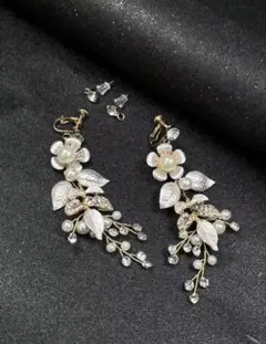 フラワー 葉 イヤリング ピアス ウェディング ゴールド 結婚式 前撮り パール