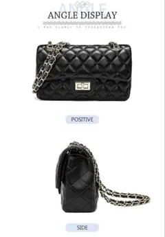 キルティングショルダーバッグ