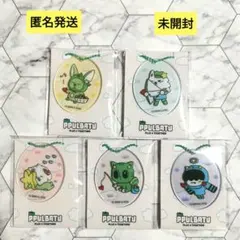 TXT プルバトゥ アクリルチャーム 全5種類 コンプリート ファミマ