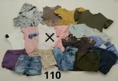 110サイズ　春夏服　まとめ売り　18点