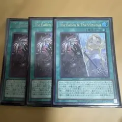 The Fallen & The Virtuous 出張パーツ5枚セット - メルカリ