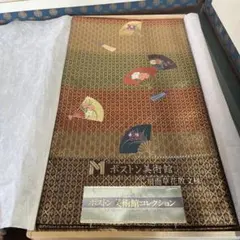 ボストン美術館コレクション 袋帯 扇面草花散文様
