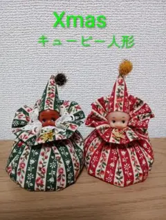 2025年最新】クリスマス キューピーの人気アイテム - メルカリ