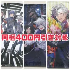 にじさんじ 不破湊 誕生日 グッズ セット 2021 タペストリー以外 
