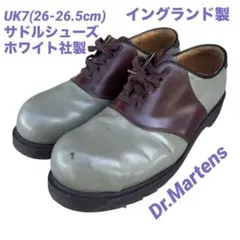 希少✨英国製 ホワイト社 ドクターマーチン Dr.Martensサドルシューズ 2026年最新】ドクターマーチン ホワイト社の人気アイテム - メルカリ
