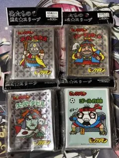 燃え スリーブ ビックリマン スーパーゼウス シャーマンカーン デビル