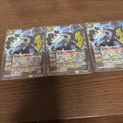 バトルスピリッツ　轟鉄の覇王サイゴード・ゴレム　3枚