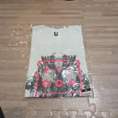 2026年最新】uverworld ロンt tycoonの人気アイテム - メルカリ