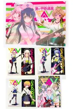 一番くじ すーぱーそに子 クリアファイル 4枚セット - メルカリ