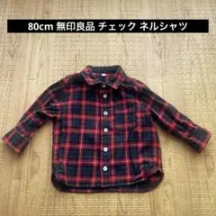 Item thumbnail for item daf006ae-db86-49a9-9d3a-9a729fcb5b1f